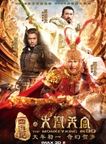 小舞的呻吟
